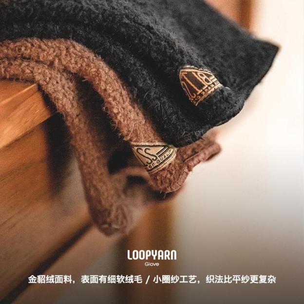 馬登工裝全指手套男秋冬-Retro's Wear