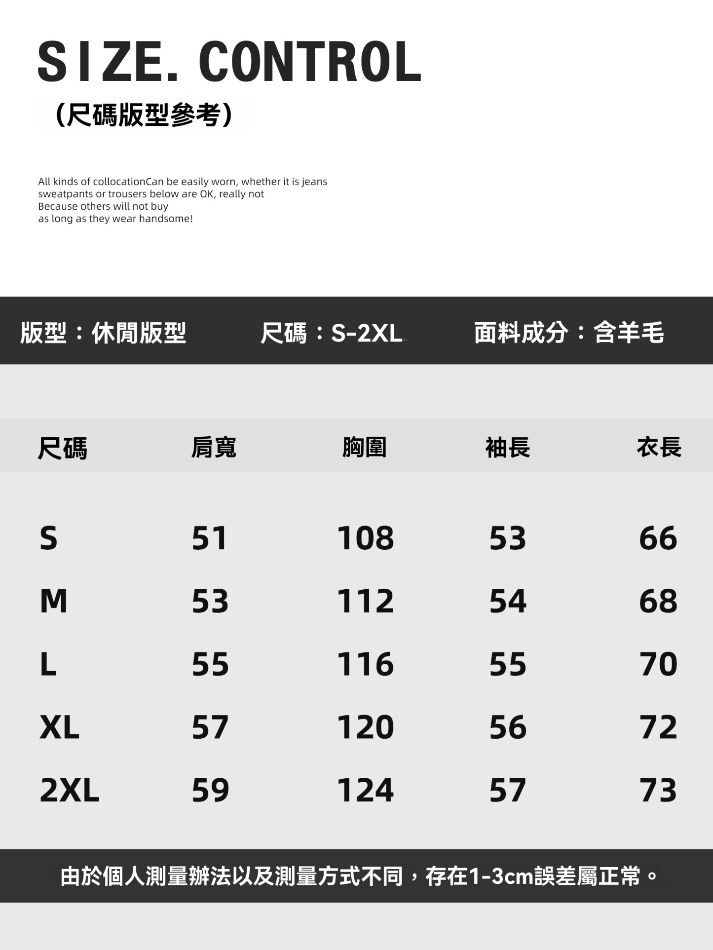 奢華多色漸變紗線針織毛衣男軟糯綿羊毛混紡保暖亨利領長袖