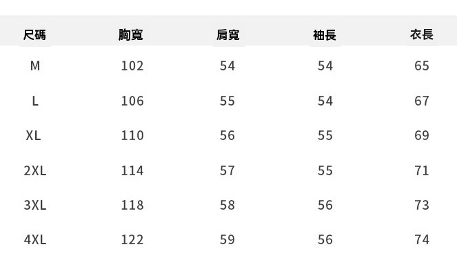 拉鍊開衫毛衣外套男士秋冬立領微寬鬆針織衫基礎休閒上衣
