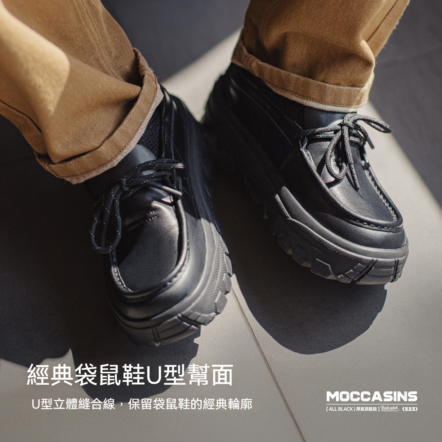 袋鼠鞋冬季新款男士厚底增高黑色通勤英倫風軟底方頭休閒皮鞋