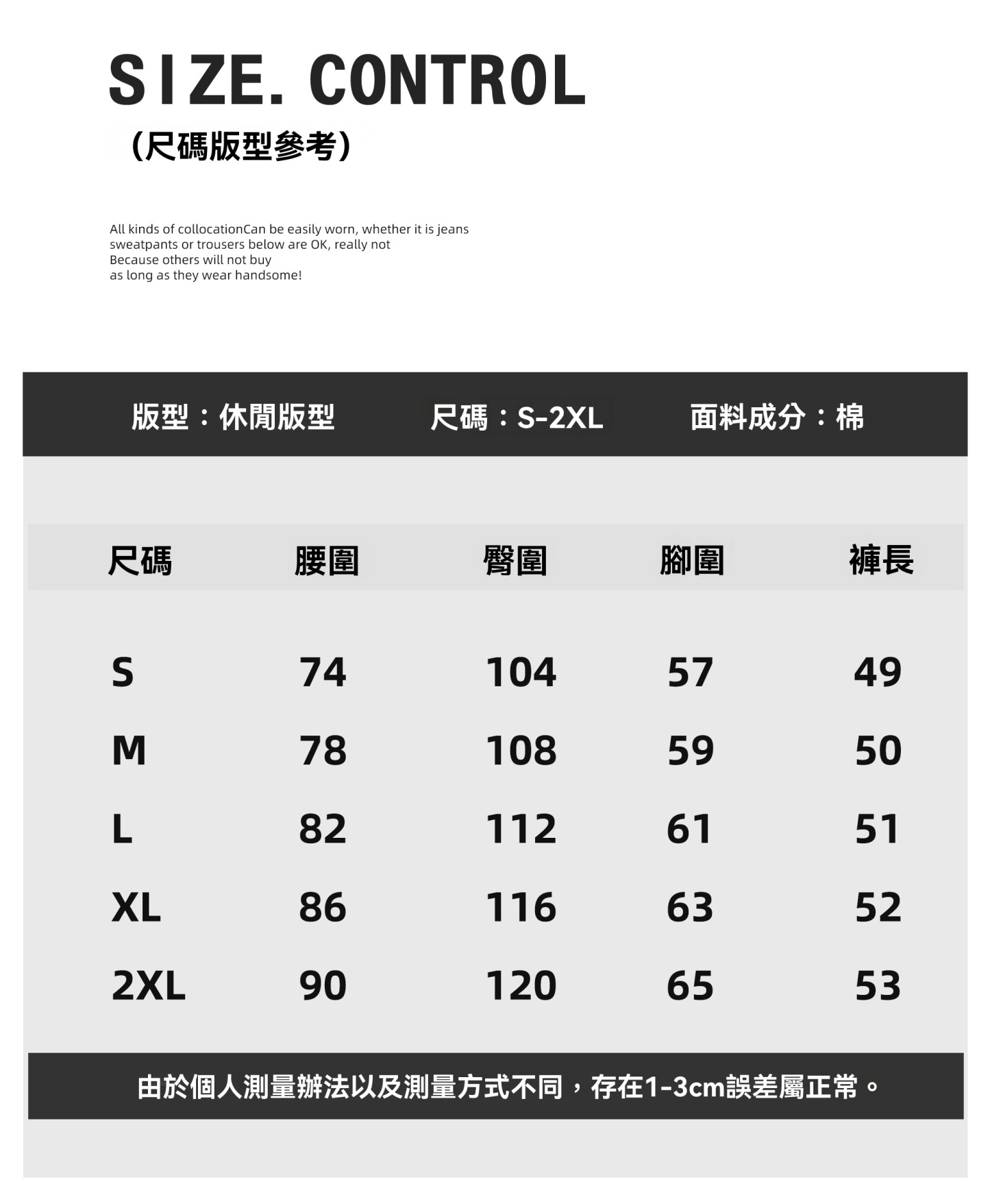復古水洗純色直筒牛仔短褲男夏季舒適純棉時尚潮流工裝中褲