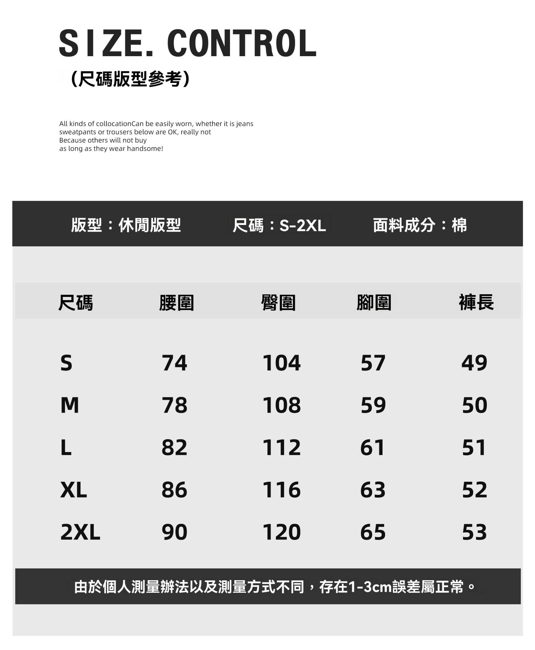 復古水洗純色直筒牛仔短褲男夏季舒適純棉時尚潮流工裝中褲