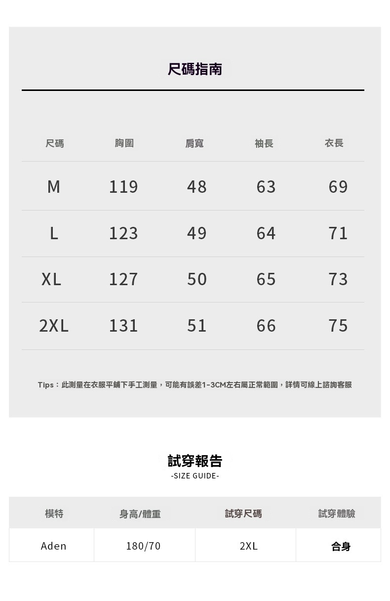 老錢風復古搖粒絨半拉鍊衛衣男秋冬加絨加厚保暖休閒長袖T恤