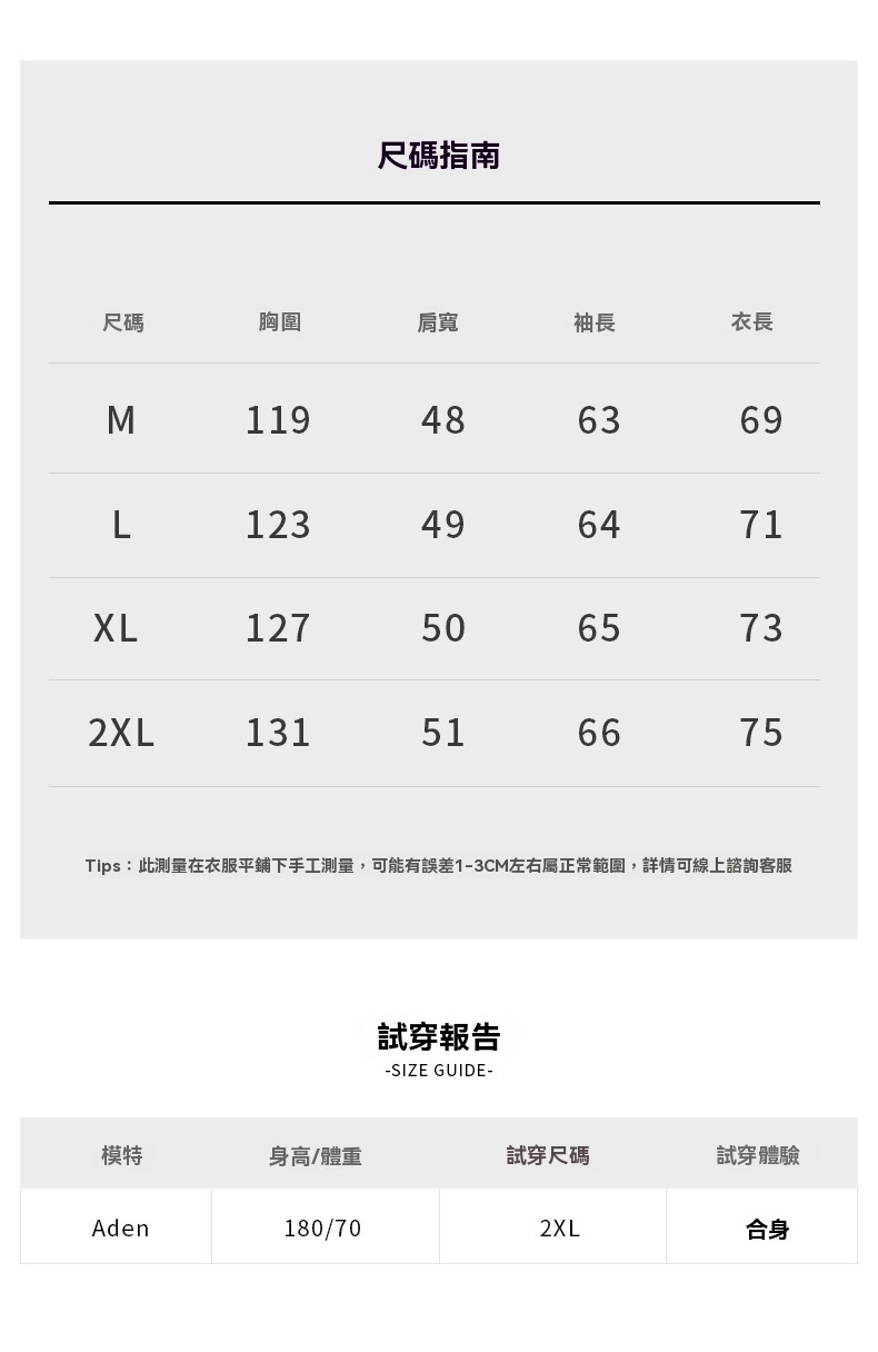 老錢風復古搖粒絨半拉鍊衛衣男秋冬加絨加厚保暖休閒長袖T恤
