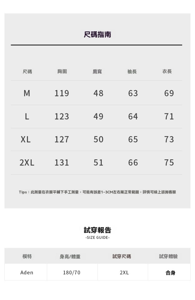 老錢風復古搖粒絨半拉鍊衛衣男秋冬加絨加厚保暖休閒長袖T恤
