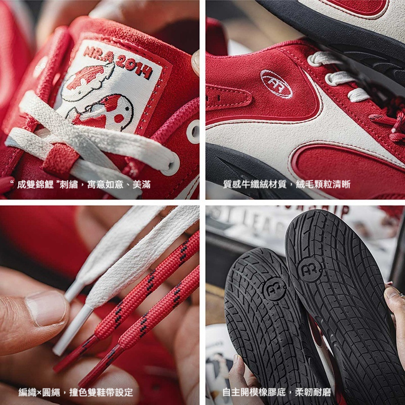 MRA錦鯉賽車鞋男2025新款秋季運動休閒板鞋平底德訓鞋復古訓練鞋