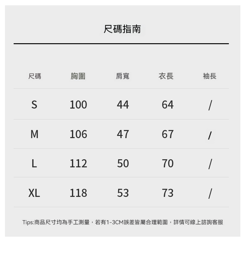 340g重磅純棉衛衣男2025秋冬新款寬鬆厚實長袖t恤純色日系打底衫