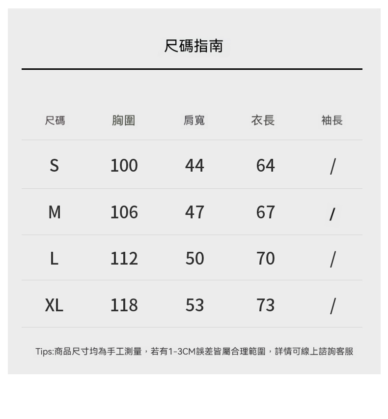 340g重磅純棉衛衣男2025秋冬新款寬鬆厚實長袖t恤純色日系打底衫