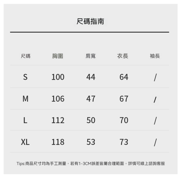 340g重磅純棉衛衣男2025秋冬新款寬鬆厚實長袖t恤純色日系打底衫