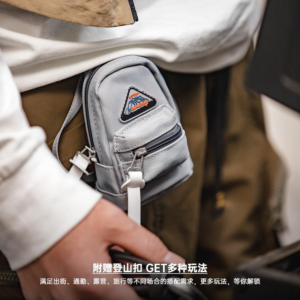 山系迷你機能掛包戶外斜挎雙肩小包腰包鑰匙耳機卡包男女-Retro's Wear