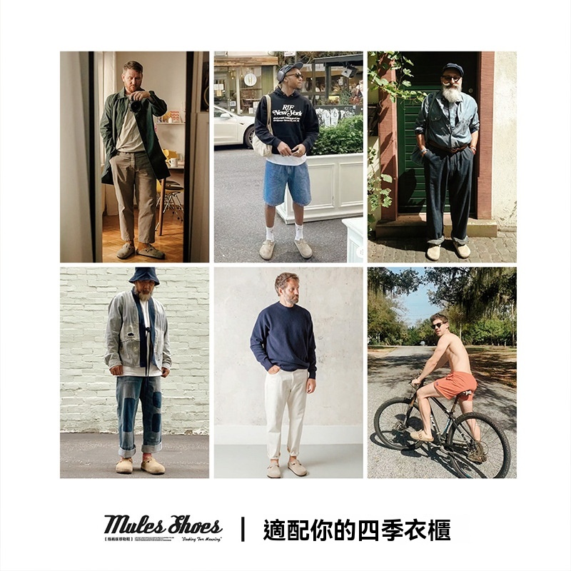 插畫版勃肯穆勒鞋半拖厚底外穿釣魚平底包頭涼拖鞋男夏-Retro's Wear