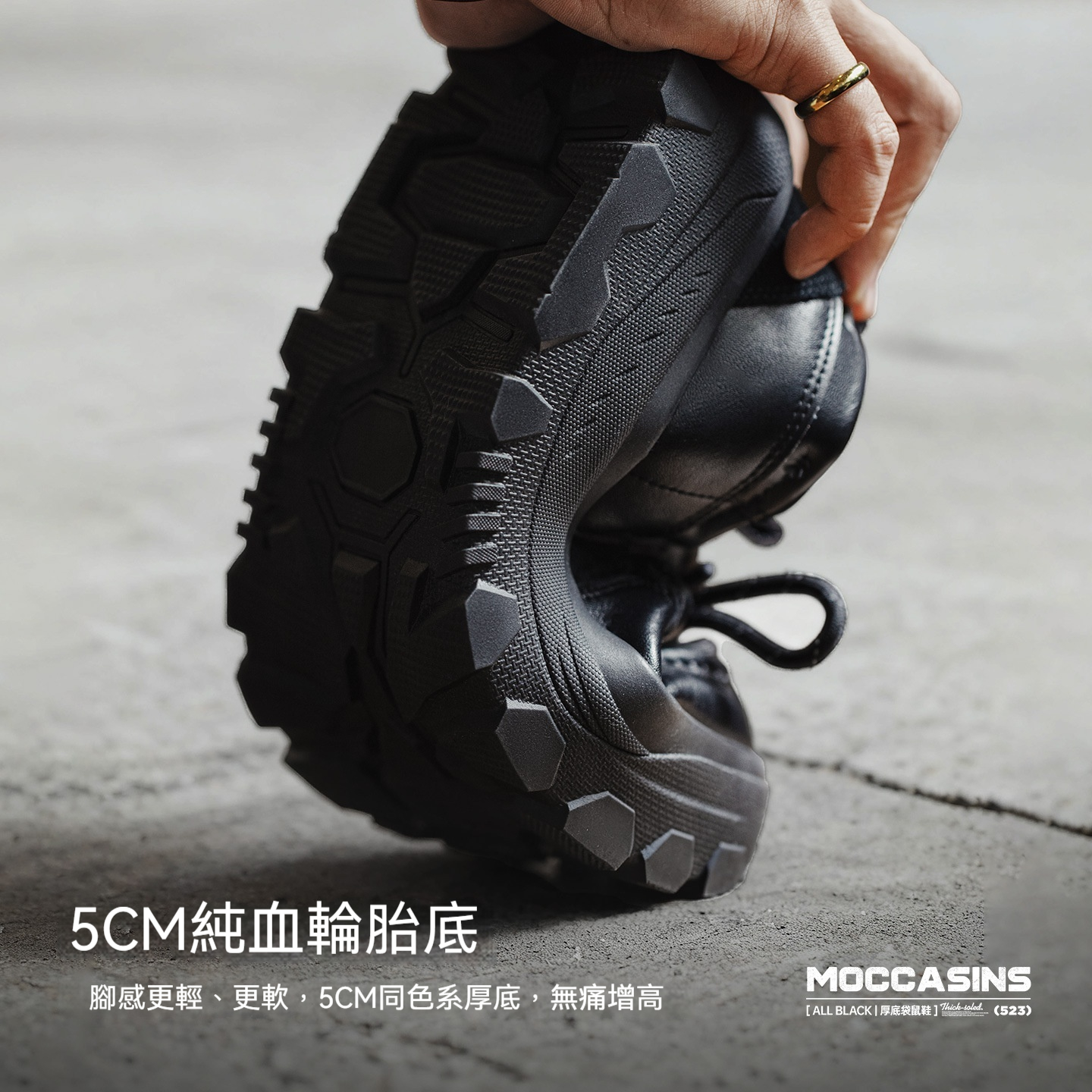 袋鼠鞋冬季新款男士厚底增高黑色通勤英倫風軟底方頭休閒皮鞋