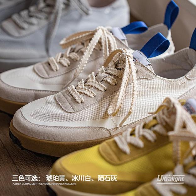 馬登男鞋 2023春季新款慢跑鞋男鞋低幫板鞋休閑阿甘鞋-Retro's Wear