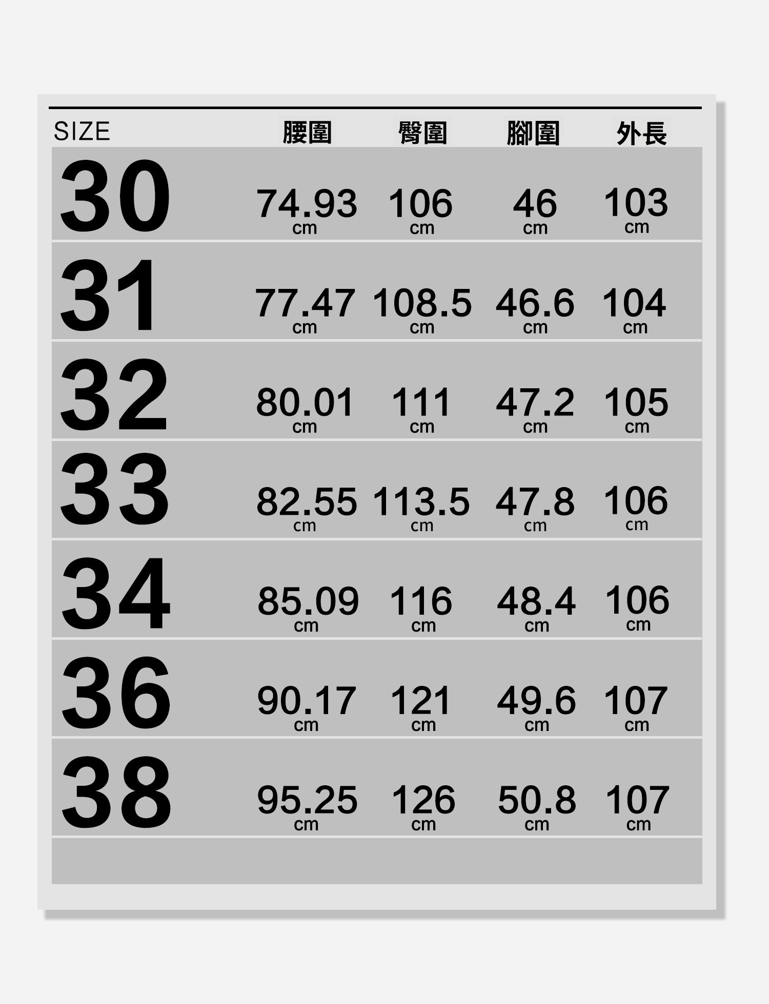 【不羈態度】12.39OZ做舊破洞補丁水洗藍牛仔褲男士長褲
