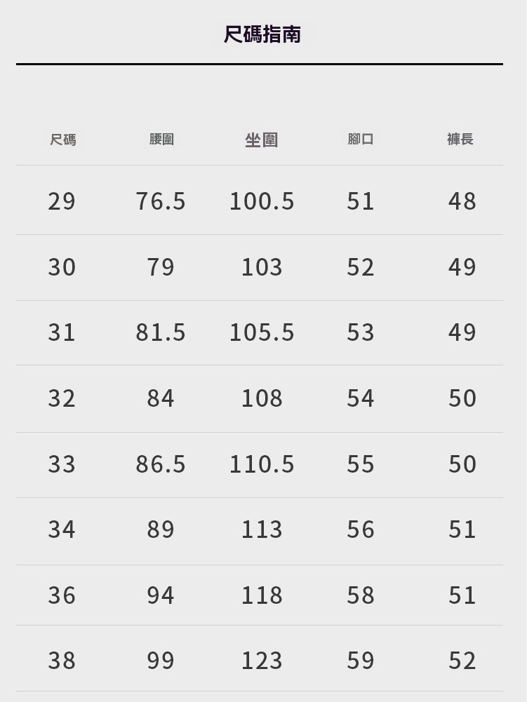 肌理質感直筒短褲男士2025夏季新款涼感休閒褲子