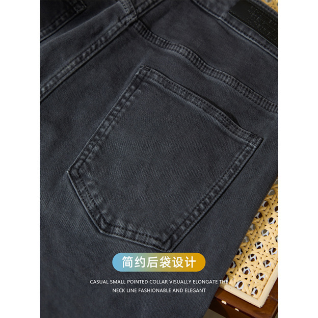 【都市簡約風】水洗耐磨休閒牛仔褲男長褲秋冬季親膚微闊舒適通勤