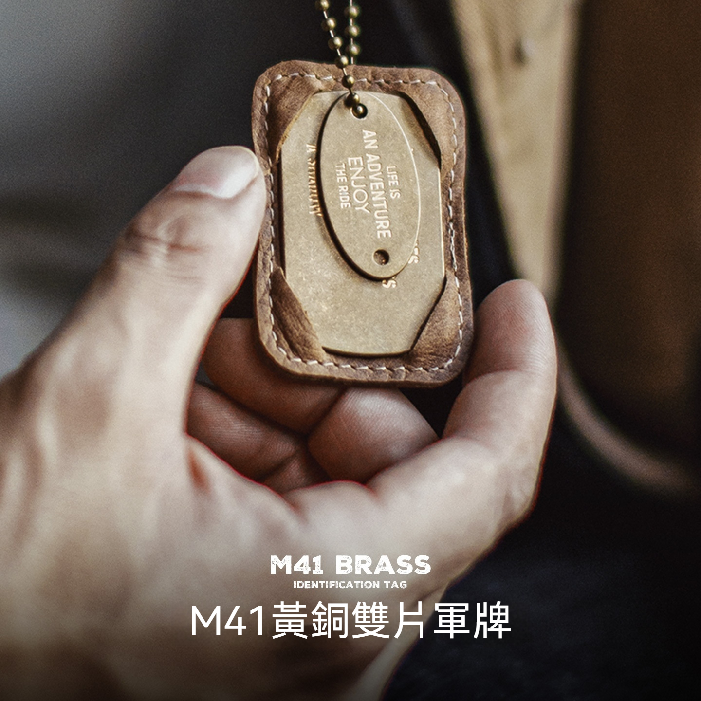 復古M41黃銅字母軍牌吊墜項鍊做舊兵男掛件痞帥