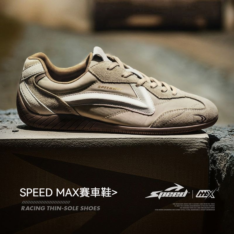 極速賽車鞋男女款2025夏季新款復古透氣德訓鞋薄底運動休閒鞋