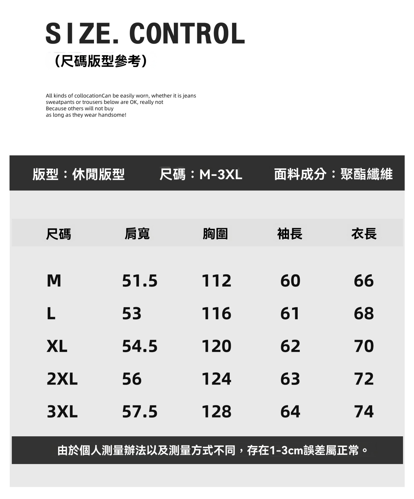 羊毛混紡老錢風翻領針織開衫男簡約休閒混花色毛衣外套秋冬