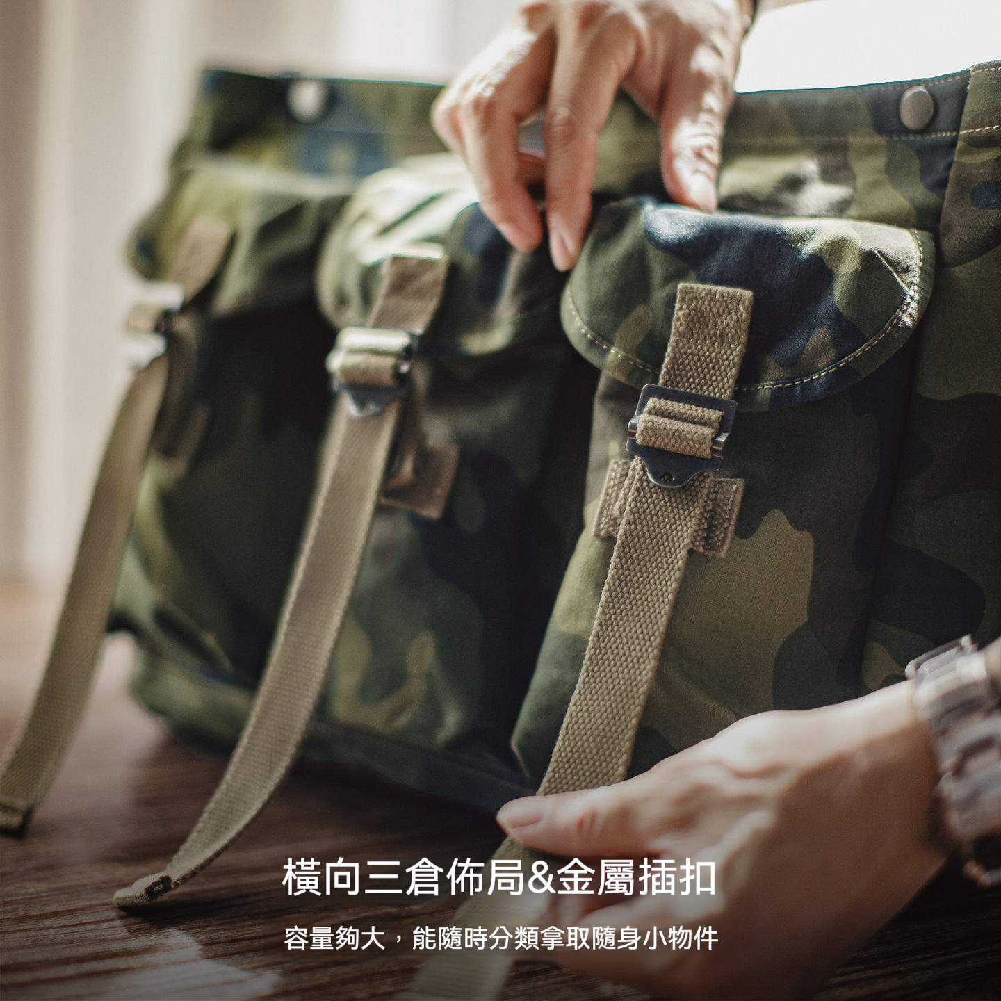 美式迷彩戰術挎包戶外訓練從林單肩包大容量手提郵差包男