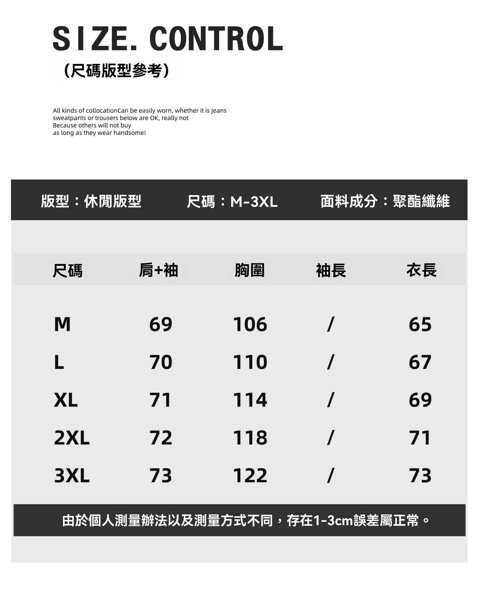 重磅830克半拉鍊立領長袖毛衣男冬裝紗線紋理休閒保暖針織衫