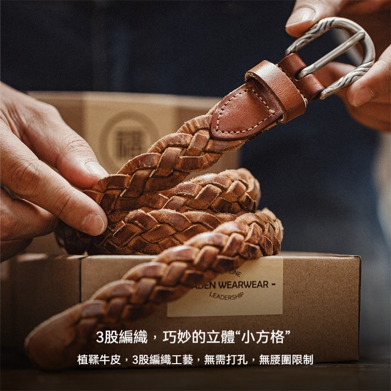 復古編織植鞣牛皮真皮腰帶阿美咔嘰配飾帶頭針扣皮帶男女-Retro's Wear