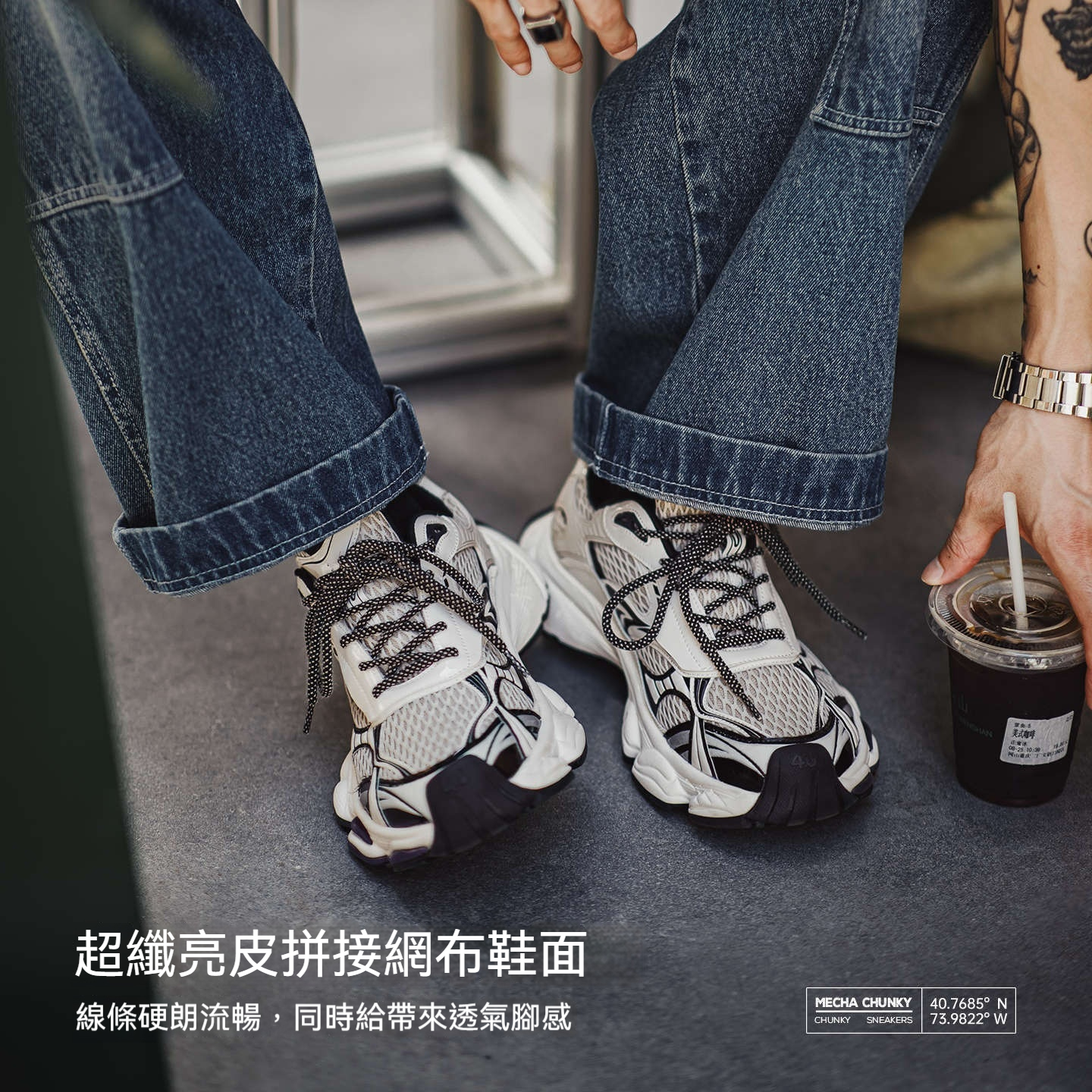 曼哈頓老爹鞋男2025秋季新款厚底網面增高白色軟底運動休閒鞋