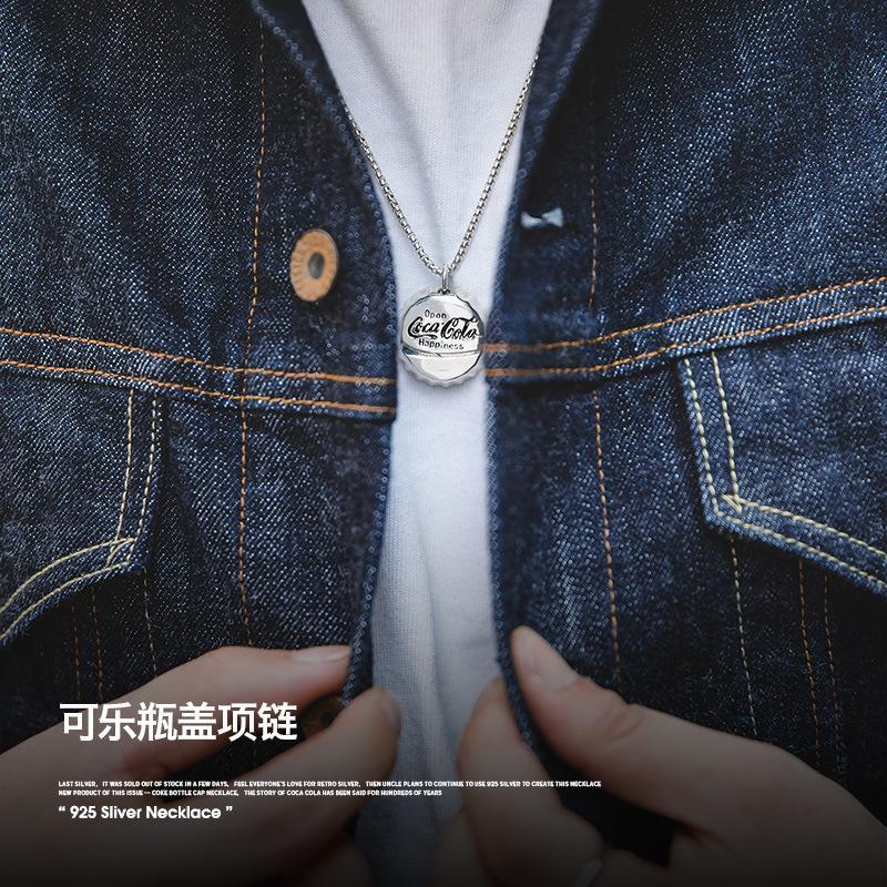 馬登工裝可樂瓶蓋925銀項鏈子ins簡約街頭嘻哈吊墜男女潮-Retro's Wear