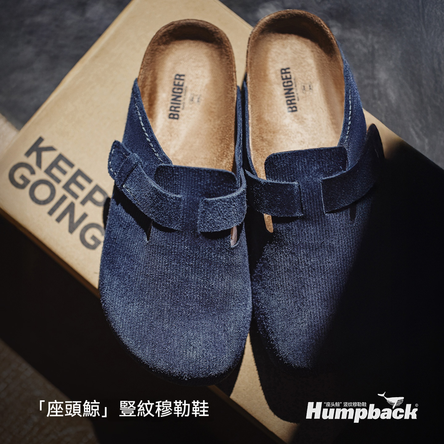 2025夏季新款座頭鯨藍色穆勒鞋男休閒平底全包頭外穿半拖鞋子
