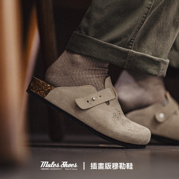 插畫版勃肯穆勒鞋半拖厚底外穿釣魚平底包頭涼拖鞋男夏-Retro's Wear