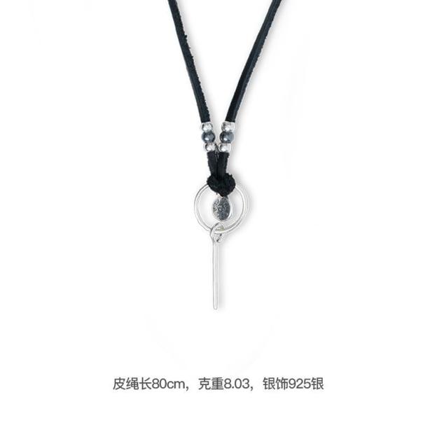 美式M26手雷拉環吊墜925純銀刻字鑰匙項鏈男女飾品-Retro's Wear