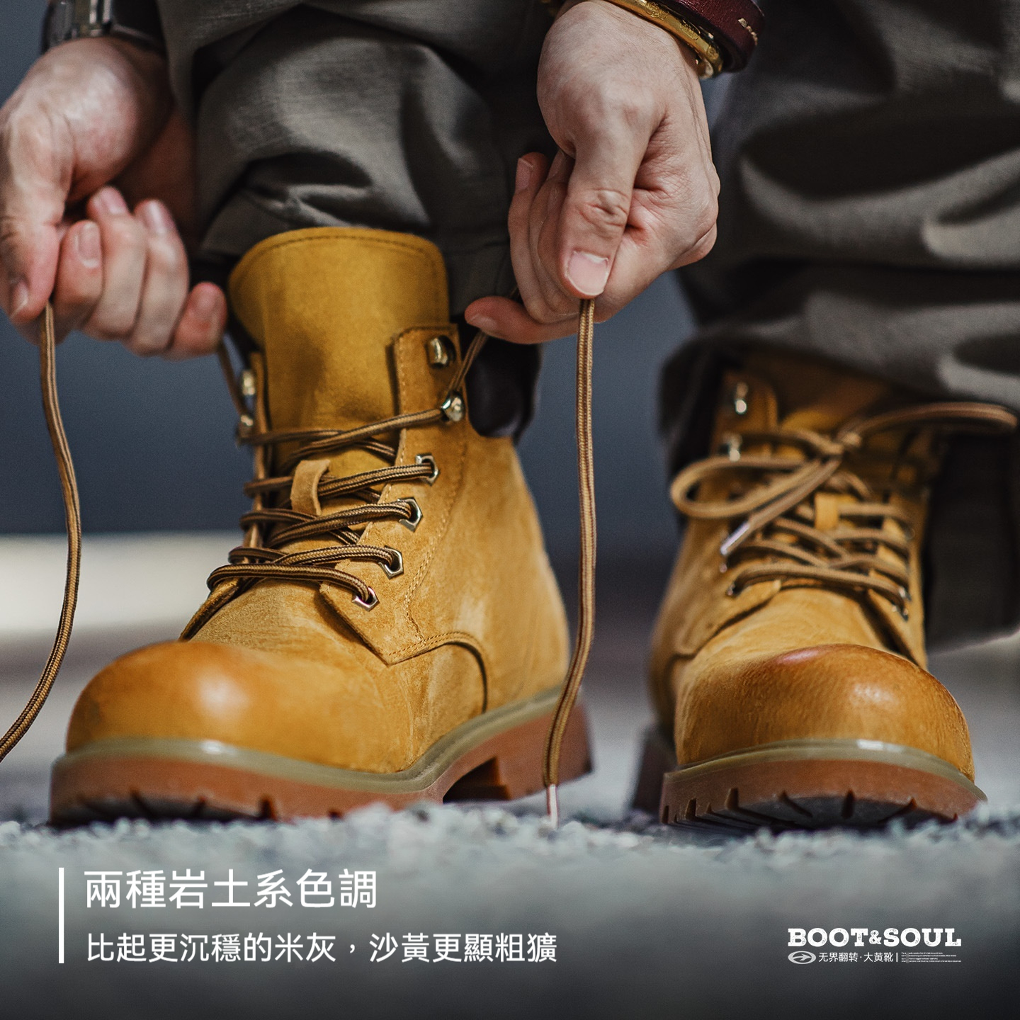 無界翻轉大黃靴男秋冬新款翻蓋中幫真皮復古美式工裝馬丁靴子