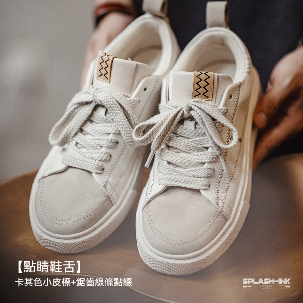 2024新款板鞋夏季男款設計感小眾休閒運動潮鞋百搭厚底小白鞋-Retro's Wear