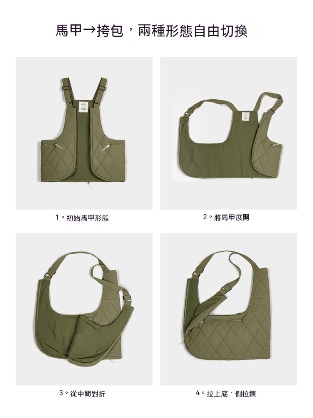 山系戶外絎縫多功能馬甲大容量斜挎包加棉坎肩背心男秋冬-Retro's Wear