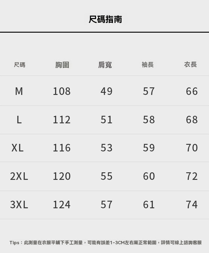 莫代爾混紡透氣小v領半開襟針織衫男士2025秋冬老錢風休閒新上衣