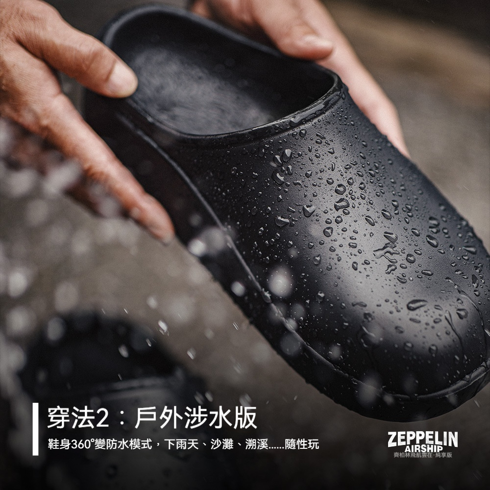 洞洞鞋男夏2025新款厚底廚師鞋涉水半包頭拖鞋戶外穿沙灘涼拖