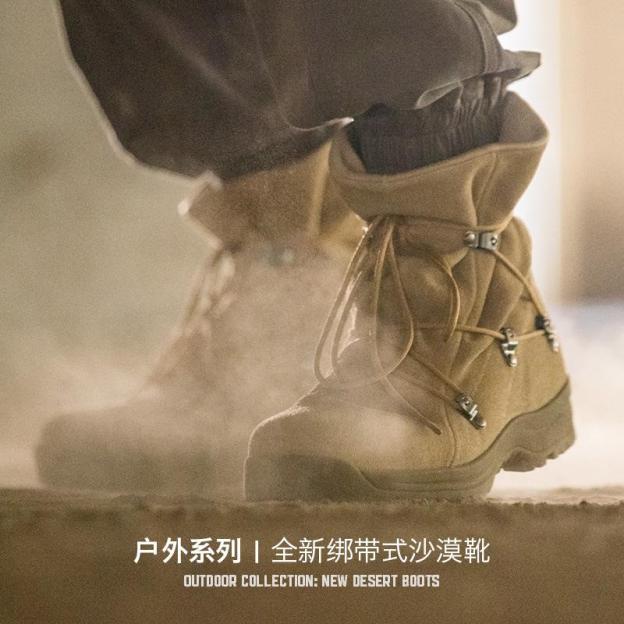 工裝靴男鞋秋季新款美式休閑高幫沙漠靴子棕色戶外高幫登山靴-Retro's Wear