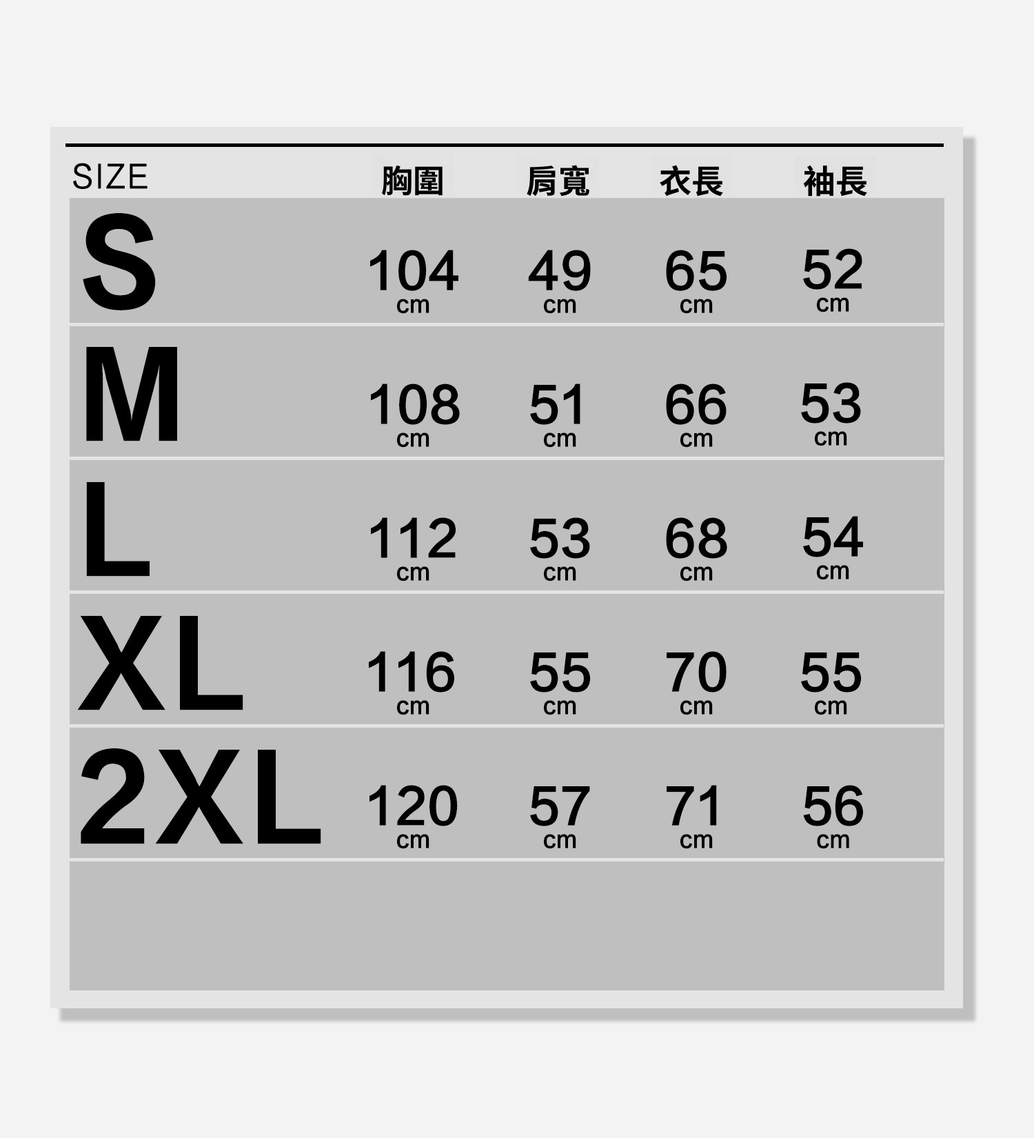 高密28針織帶拼接針織開衫男商務休閒修身長袖V領薄外套