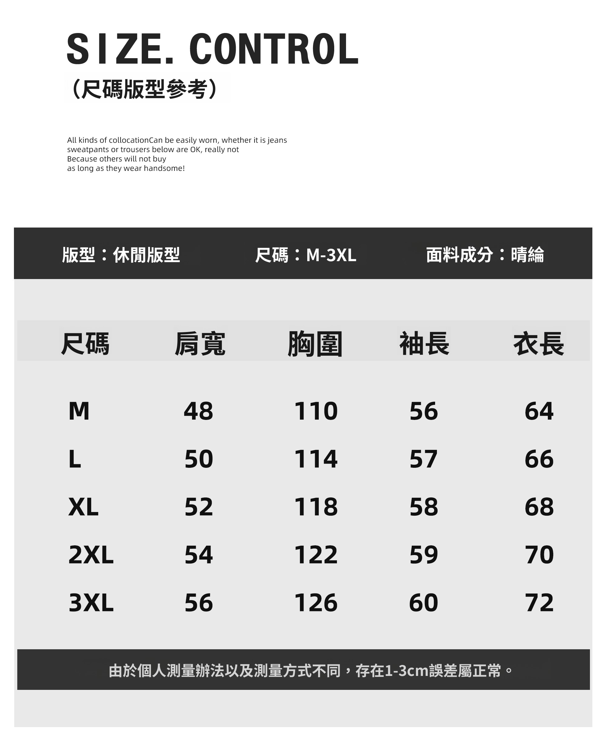 慵懒风坑条肌理感翻领针织开衫毛衣男秋冬简约cleanfit外套