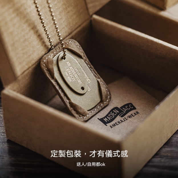 復古M41黃銅字母軍牌吊墜項鍊做舊兵男掛件痞帥