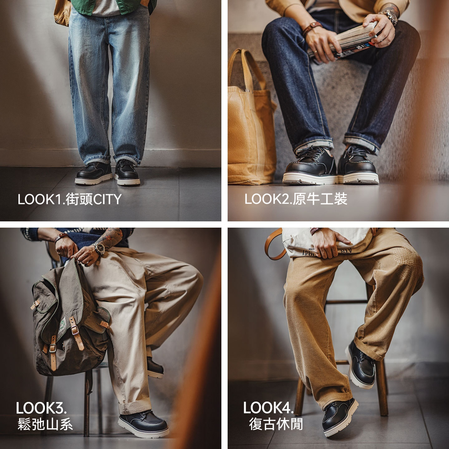 秋季新款莫卡辛美式復古工裝鞋男士厚軟底薄款黑色休閒皮鞋子