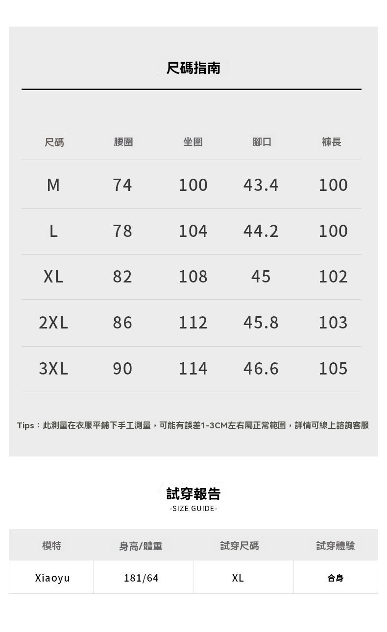 格雷系鬆緊腰雙褶耐磨休閒褲男春季易打理新款寬鬆直筒闊腿褲