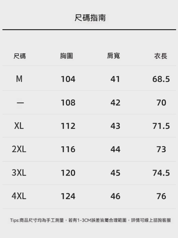 360°透爽錦氨速乾涼感背心男鏤空輕薄無袖T恤夏跑步運動健身修身