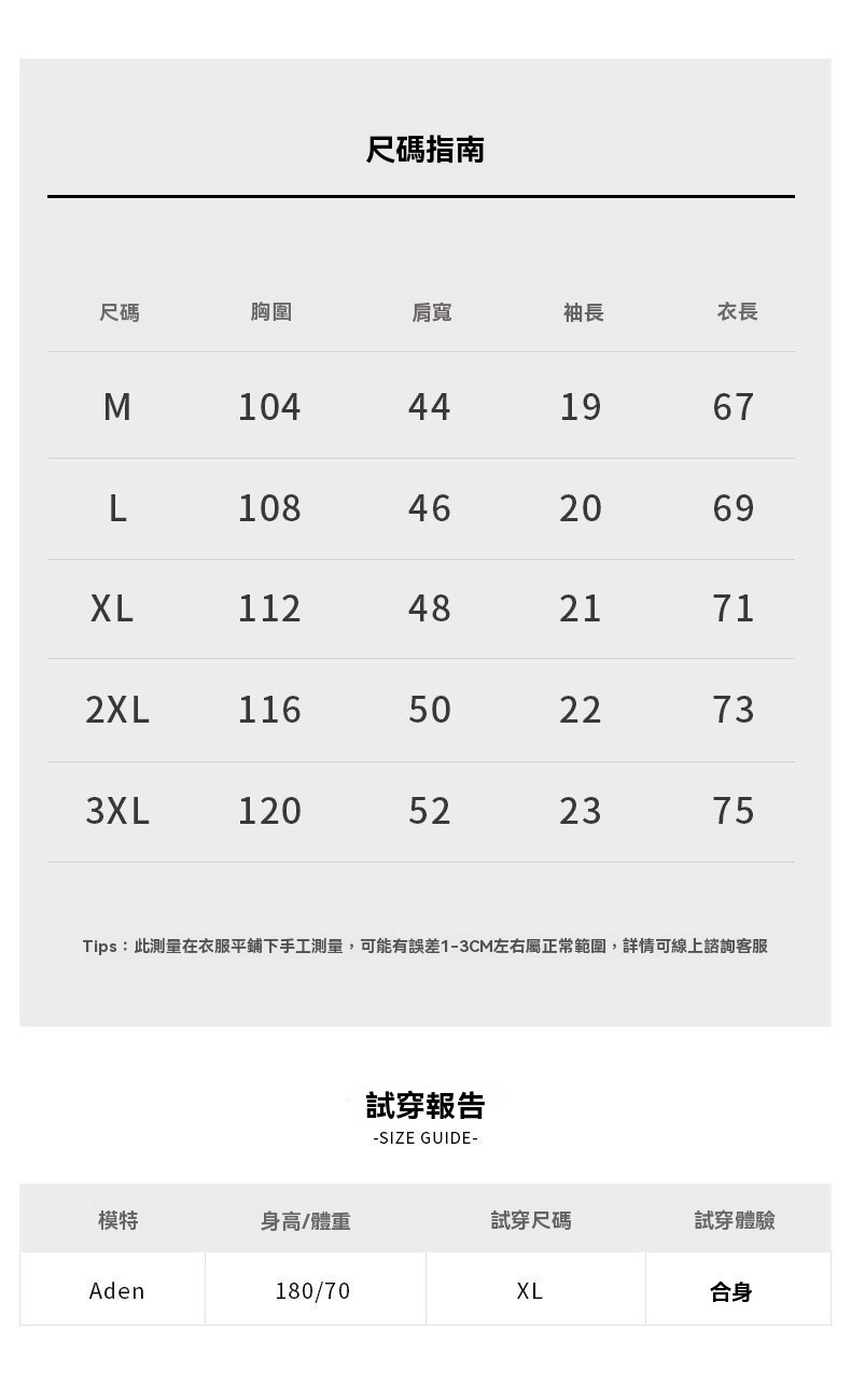 美式珠地棉混紡海鷗領短袖肌理polo衫2026春季新款易打理休閒T恤