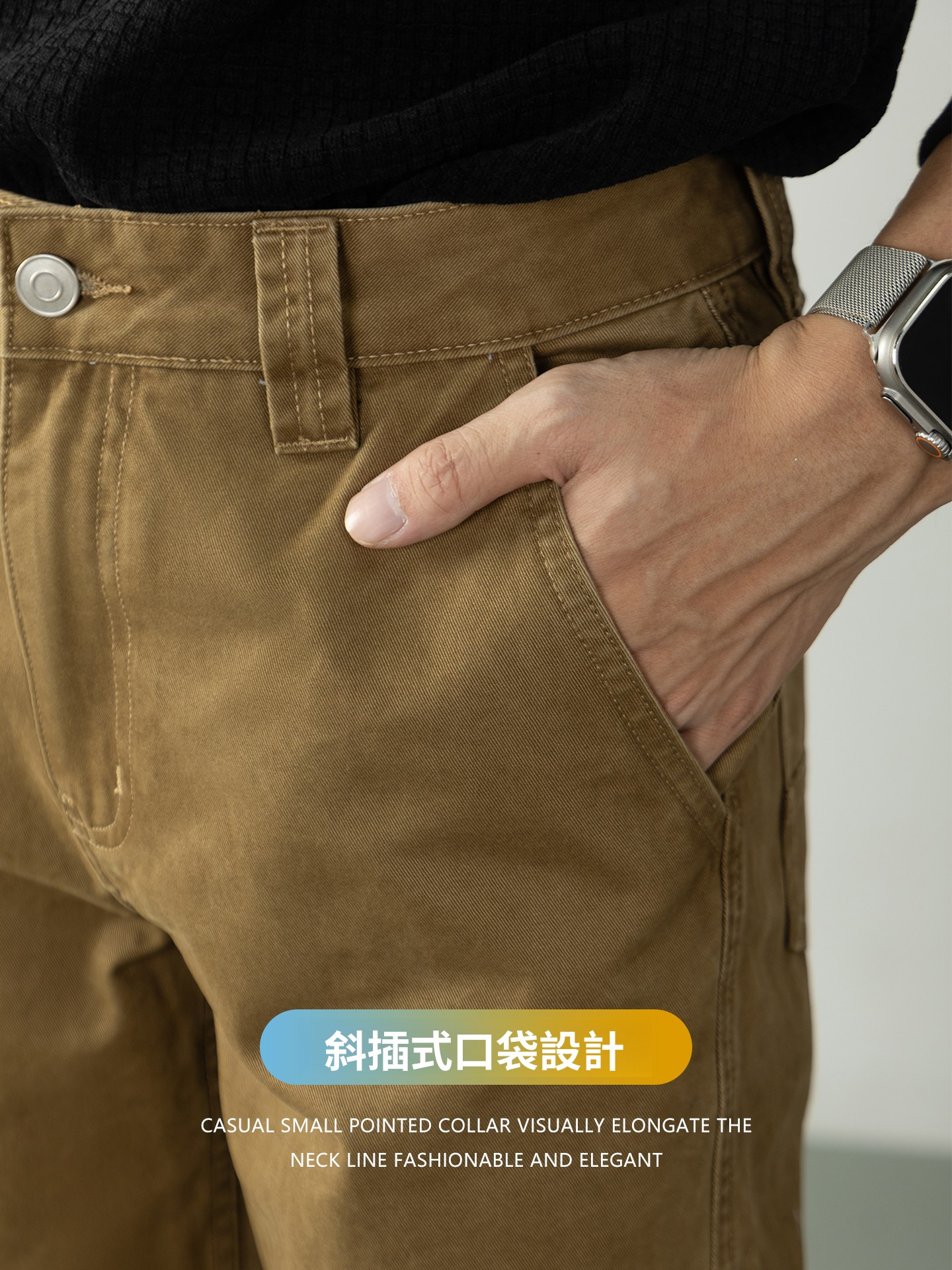 【100%純棉】膚感水洗港風復古休閒褲男長褲2025秋冬厚款高端褲子