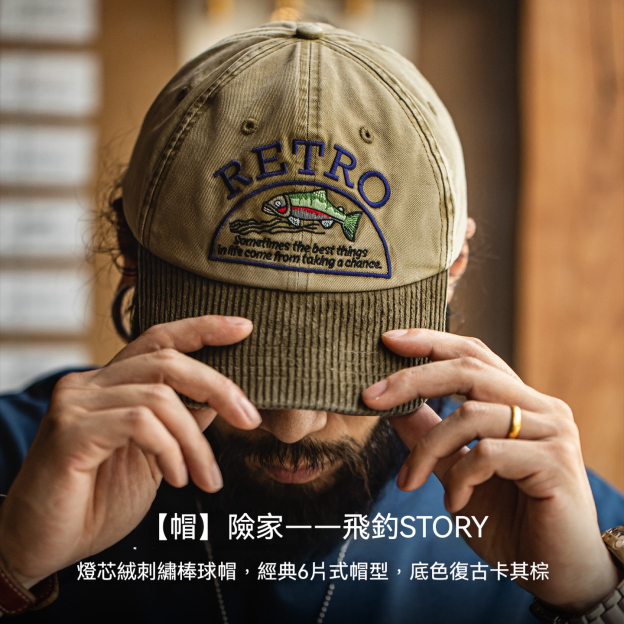 復古黑色針織毛線鴨舌帽包頭護耳防寒保暖羊毛帽子男女冬