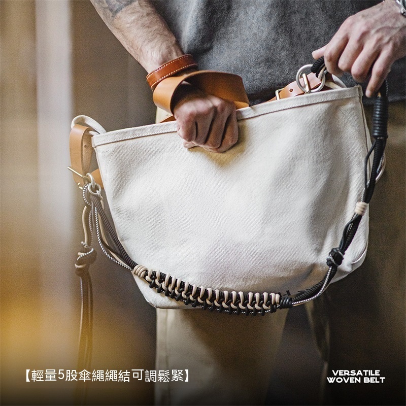 美式vintage多用編織腰帶戶外腰鏈褲鏈掛飾肩帶裝飾男士-Retro's Wear