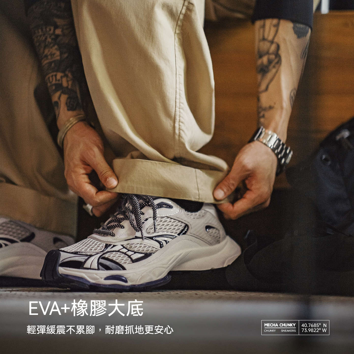 曼哈頓老爹鞋男2025秋季新款厚底網面增高白色軟底運動休閒鞋