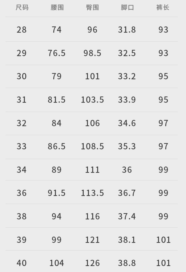 春季設計感卡其色錐形九分褲男士新款通勤休閒長褲