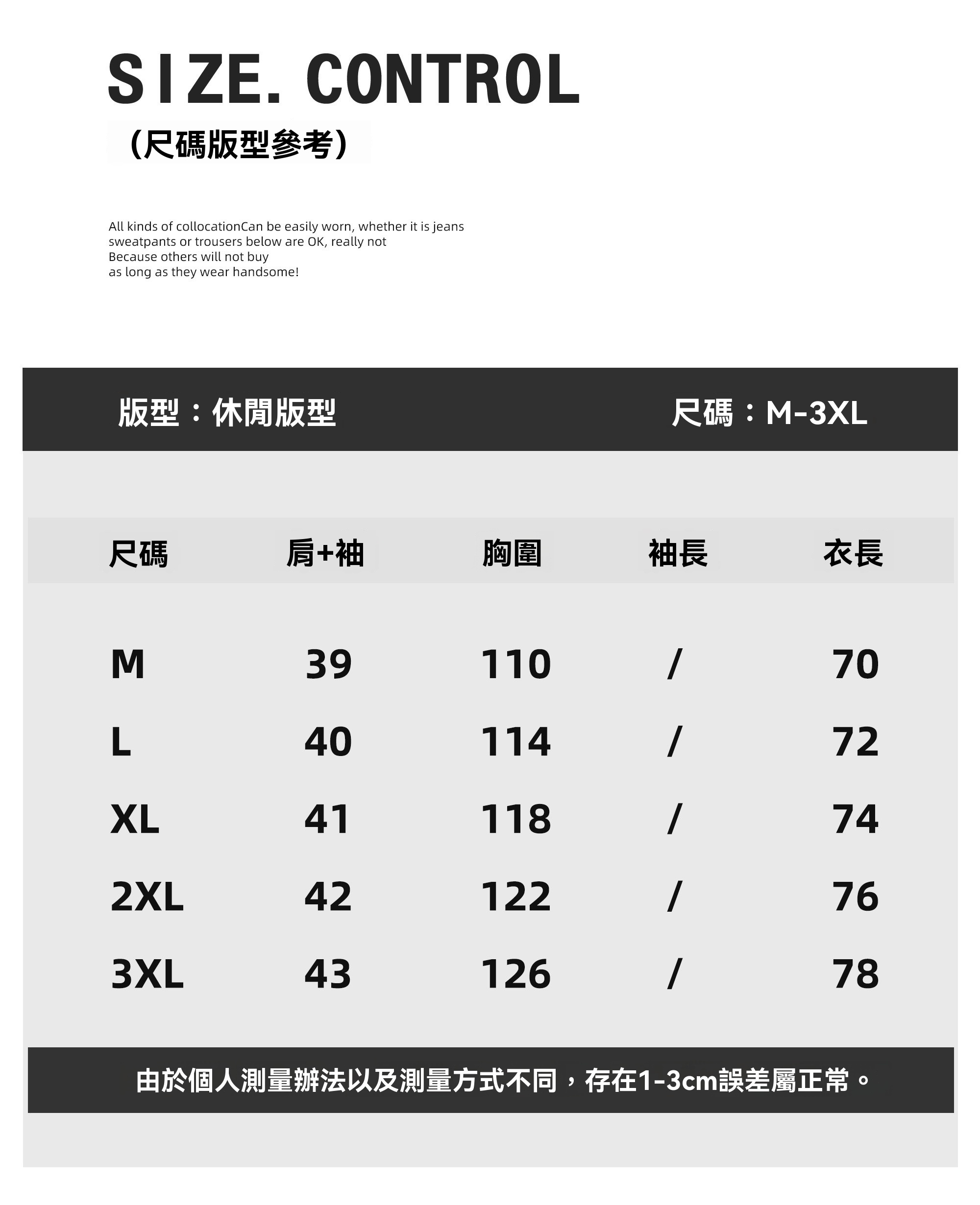 半拉鍊短袖Polo衫男款夏季寬鬆重磅插肩袖T恤輕熟風翻領上衣